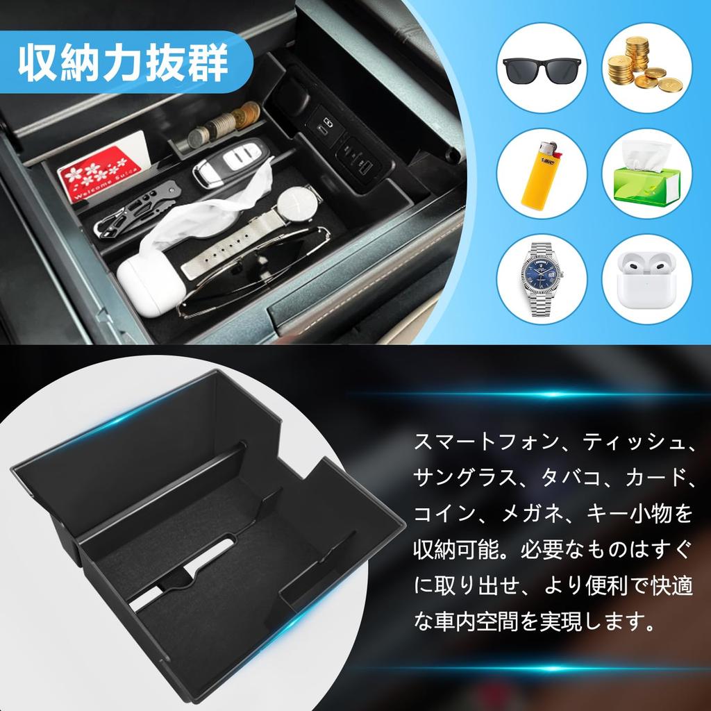 LunarCorky Storage Case for the New Toyota 40 Console Box for Tissues and Small Center Console Easy Noise Interior Alphard 40 Series 40 Alphard