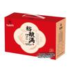 Arowana Family Culinary Essentials Pack