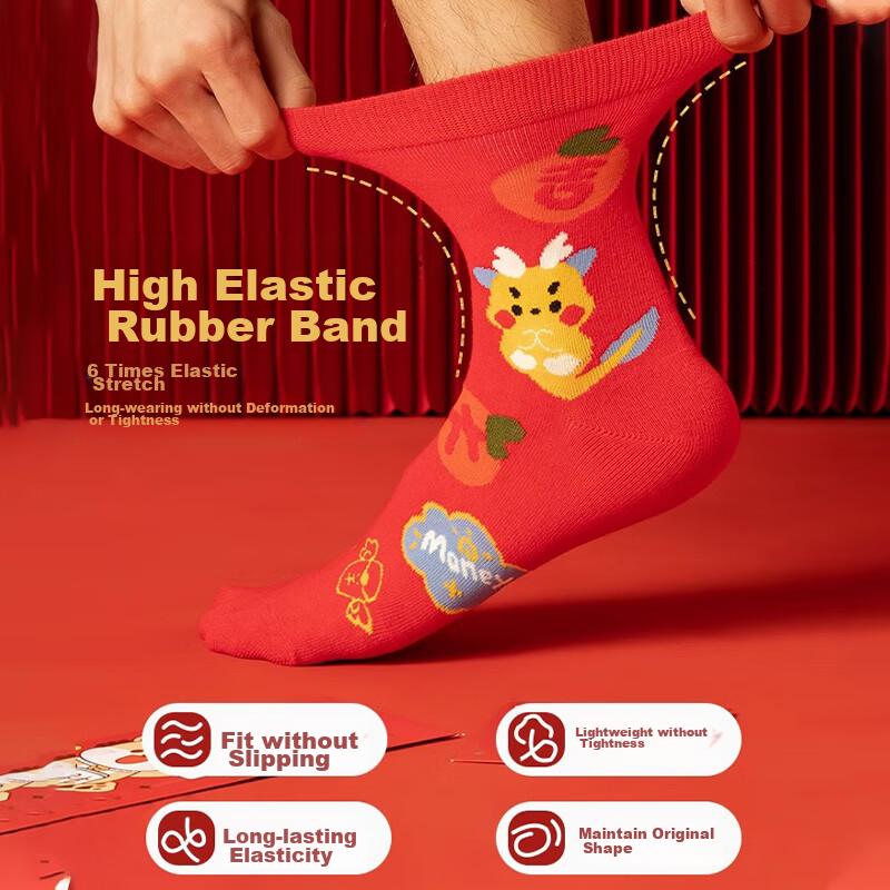 XUEXIMAN Men's Socks, Autumn Red Socks, Zodiac Year Couple Socks, Lucky Cotton Socks, New Year Gift Box, Thigh-High Socks