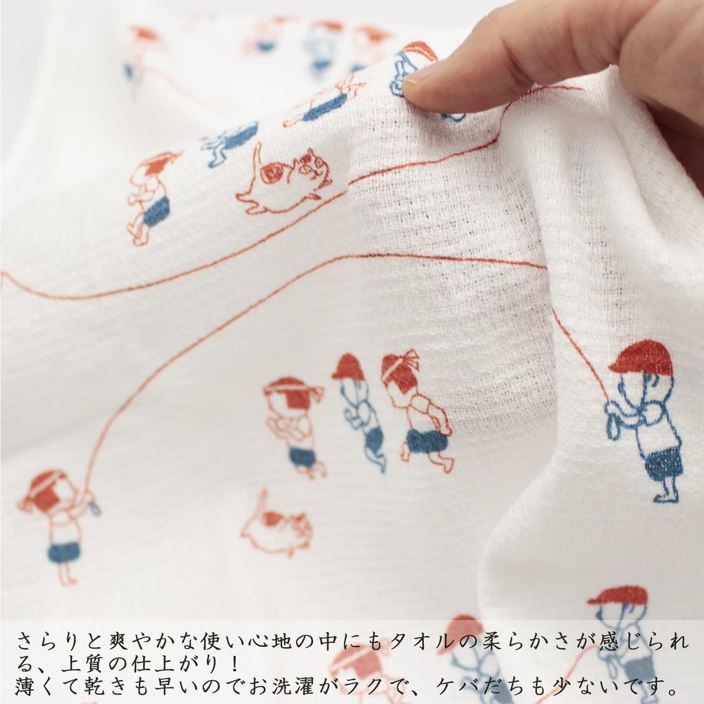 Kontex Лицевое полотенце Скакалка 33 x 100 25062 Полотенце, изготовленное в Имабари, Календарь, Дизайн, Розовый, см,