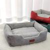Pet Dog Kennel Warm In Winter and Detachable and Wash Dog Mat In Winter and Thickened Small Dog Corgi Teddy Sleeping Pad