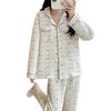 Women's Warm Pure Cotton Long-Sleeve Pajama Set - Autumn/Winter