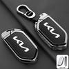 Leather Car Key Case Cover Protector Shell For Kia Picanto Sorento MQ4 Carnival KA4 Morning K5 Carens 2024 Auto Accessories kcwx20