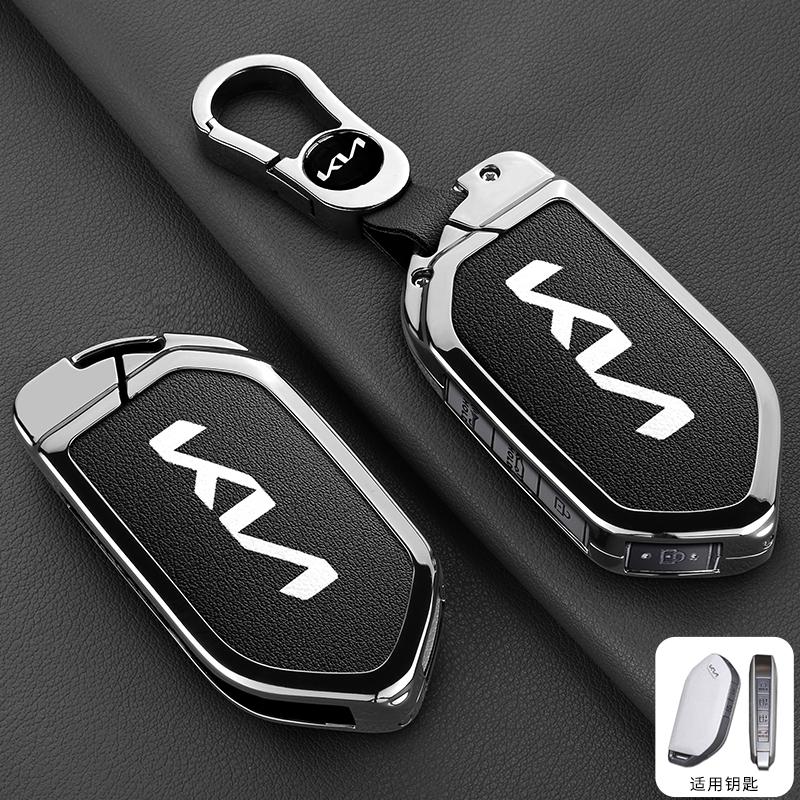 Leather Car Key Case Cover Protector Shell For Kia Picanto Sorento MQ4 Carnival KA4 Morning K5 Carens 2024 Auto Accessories kcwx20