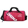Waterproof Yoga Fitness Bag: Wet/Dry Separation, Large Capacity, Handheld & Shoulder Strap, Ideal for Travel & Sports