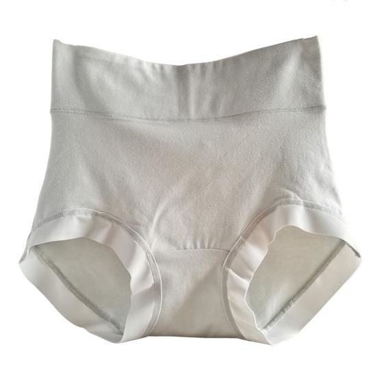 Trendy Sexy Panties Cotton Skin-touching Flat Belly