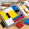 Children's Educational Logic Puzzle Cube - Building Blocks for Parent-Child Interaction and Intelligence Development