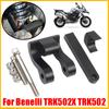Для Benelli TRK502X TRK502 TRK 502X TRK 502 X Аксессуары для мотоцикла Задний амортизатор Пружина Комплект звеньев для занижения подвески