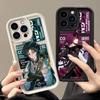 Чехол для телефона Kafka Dan Heng Honkai Star Для HONOR X9D X9B X9A X8C X8B X8A X8 X7A X6A X7 X9 MAGIC 5 6 7 8 Y9 DIY Чехол-накладка