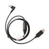 Кабель для программирования переговорное устройство USB модернизированная частота записи линия Plug And Play кабель данных для PC76