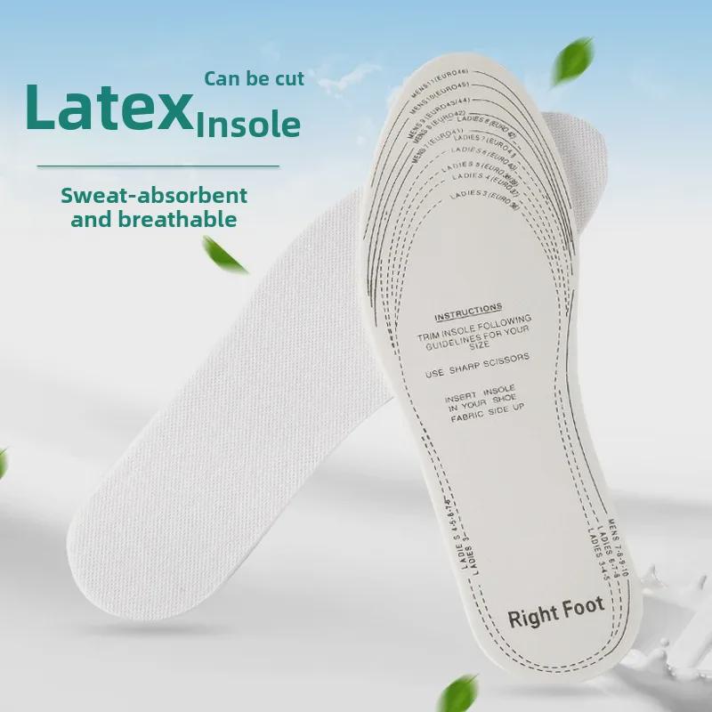 Универсальные дышащие амортизирующие стельки из латекса - белые, впитывающие пот, нетканые