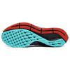 Nike Air Zoom Pegasus 36 As Цветочный CU2090-800