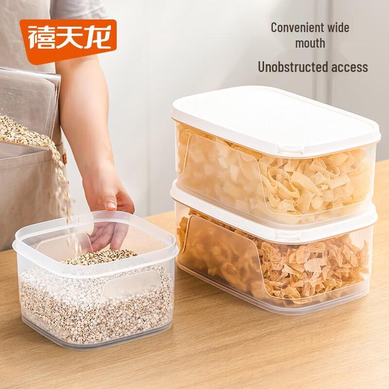 Герметичный контейнер для хранения свежих продуктов XiTianLong