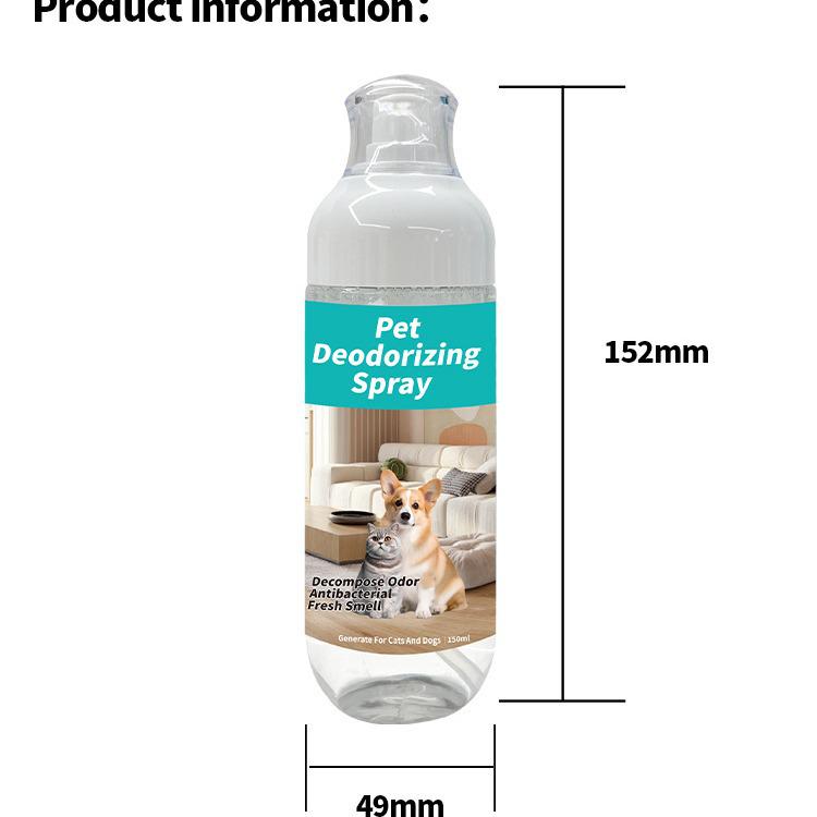 Спрей-дезодорант для кошачьих туалетов и собачьей мочи с энзимами, 150 мл