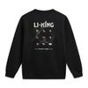 Li Ning Серия DNA Вдохновленная зимними видами спорта Ограниченная серия Американский ретро Повседневная мода Универсальный Логотип Круглый вырез Пуловер Толстовка Мужская толстовка AWDWC13-3