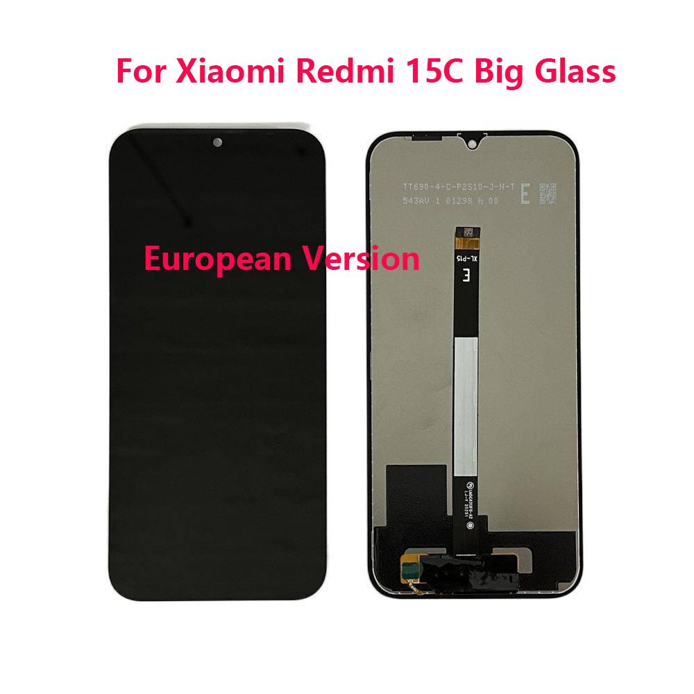 Полная сборка LCD-экрана и дигитайзера Для Redmi 15C Большое стекло Европейская версия БЕЗ рамки