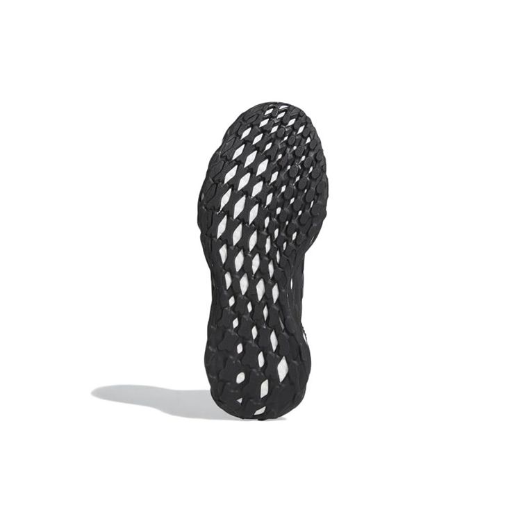 Adidas Кроссовки унисекс UltraBoost Web DNA Black Carbon GY4173