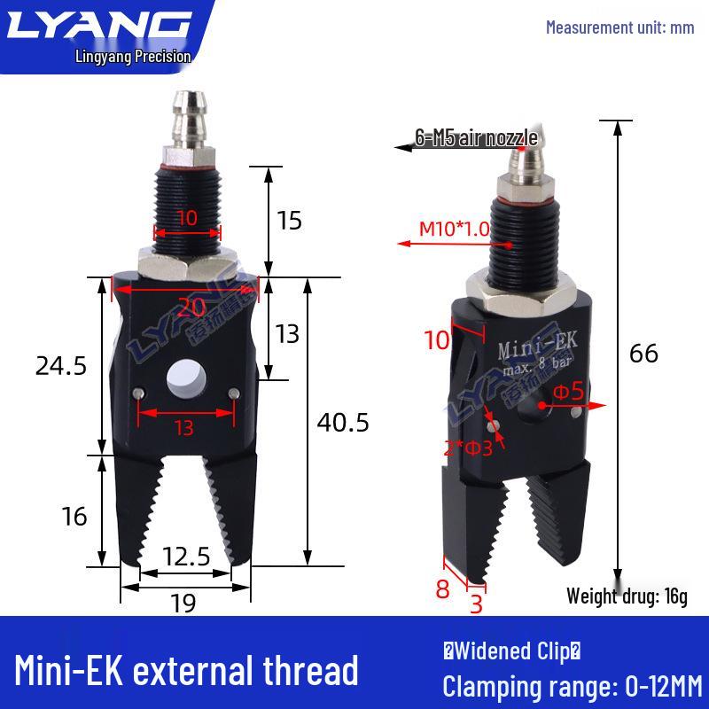 Pneumatic Mini Grippers: A/B/C/E Robot Arm Clamps for Injection Molding (J1060/J1080).