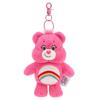 Care Bears Rainbow Keychain Plush Toy, Super Cute Backpack Ornament, Cell Phone Strap, Hanging Ornament, Birthday Gift, 15cm (Color: Dark Pink)