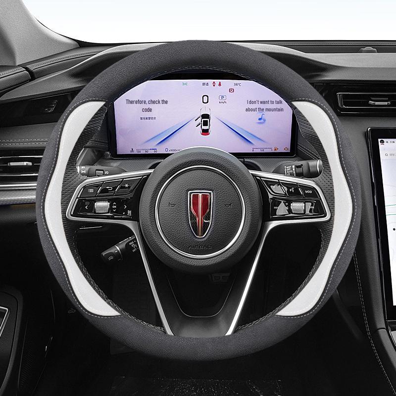 Тонкий чехол на руль для моделей Hongqi H5, H7, H9, HS7, HQ9, E-HS9, E-HS3, HS5