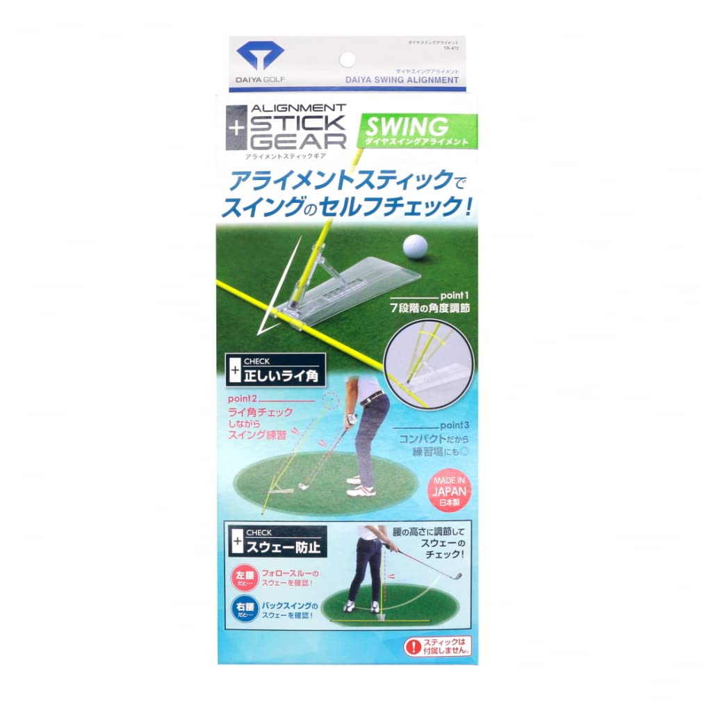 DAIYA GOLF Alignment Stick Gear Series Diamond Swing Alignment Clear TR-472