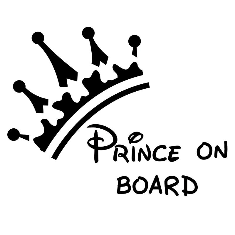 S60710 # Принц на борту для мальчика, ребенка в автомобиле, наклейка на автомобиль, виниловая наклейка, водонепроницаемое украшение