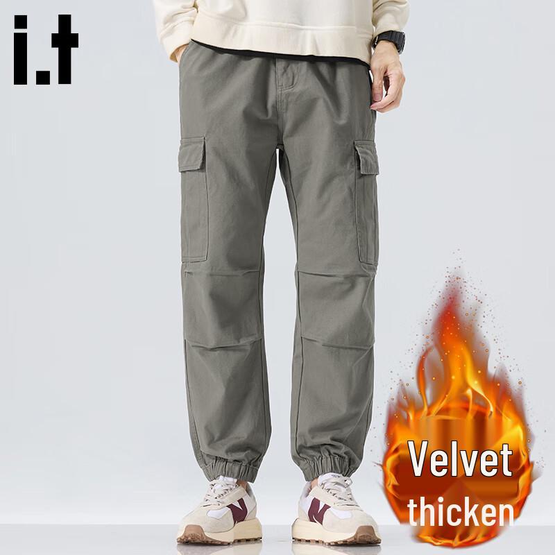 Men's Pleated Loose Cotton Cargo Ankle-Length Jogger Pants