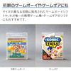 Прозрачные защитные чехлы 3A Company для Game Boy Color (50 шт.) RCC-GBCASE-5P-10SET