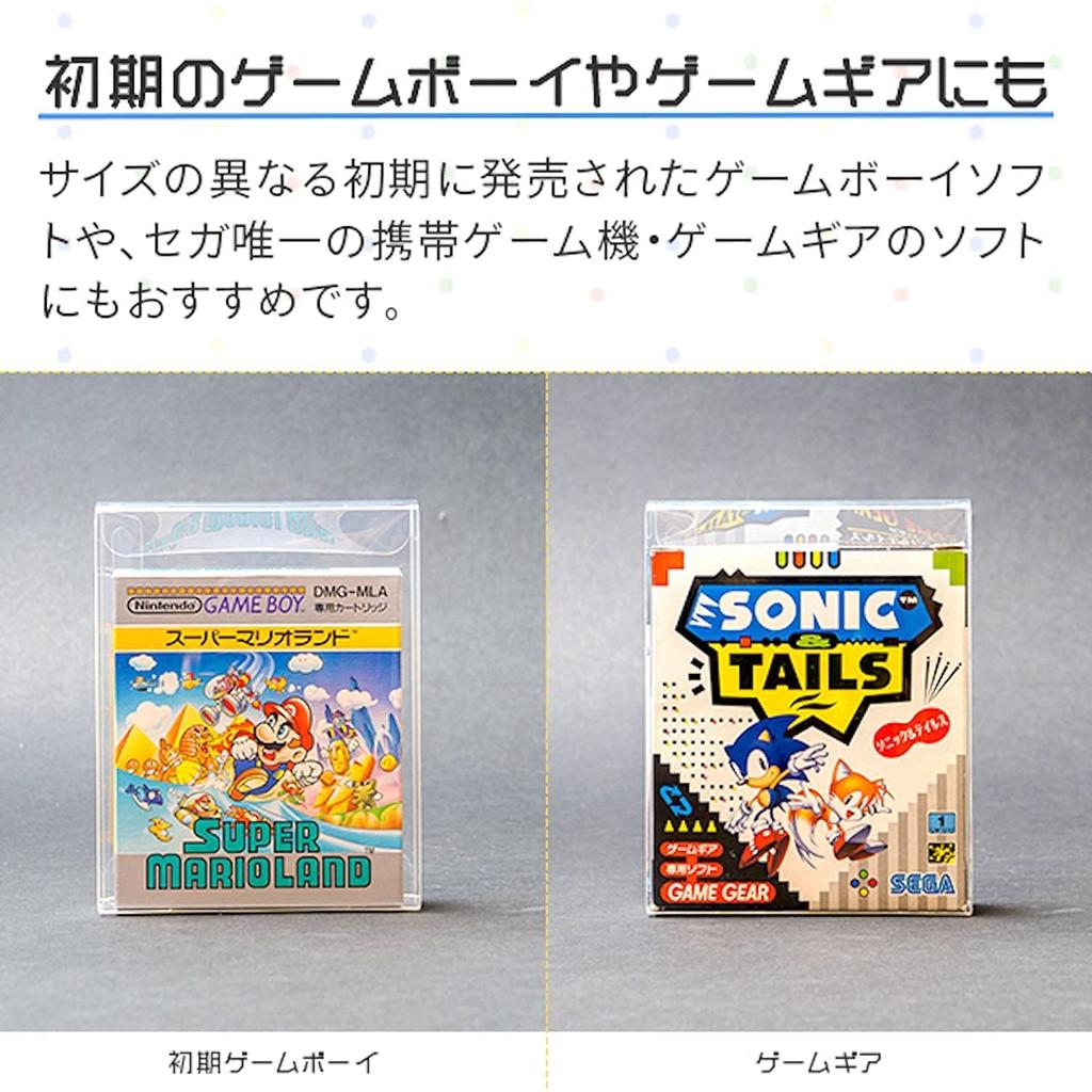 Прозрачные защитные чехлы 3A Company для Game Boy Color (50 шт.) RCC-GBCASE-5P-10SET