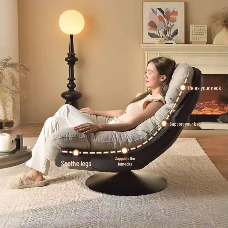 Eggshell Swivel Rocking Chair: Light Luxury Recliner for Living Room or Balcony