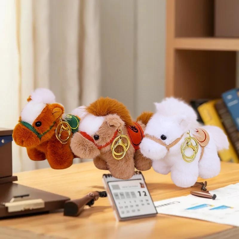 HOT! Cute Zodiac Horse Keychain Plush Toy Kawaii Stuffed Doll Bag Pendant Decoration Backpack Hanging Year Gift