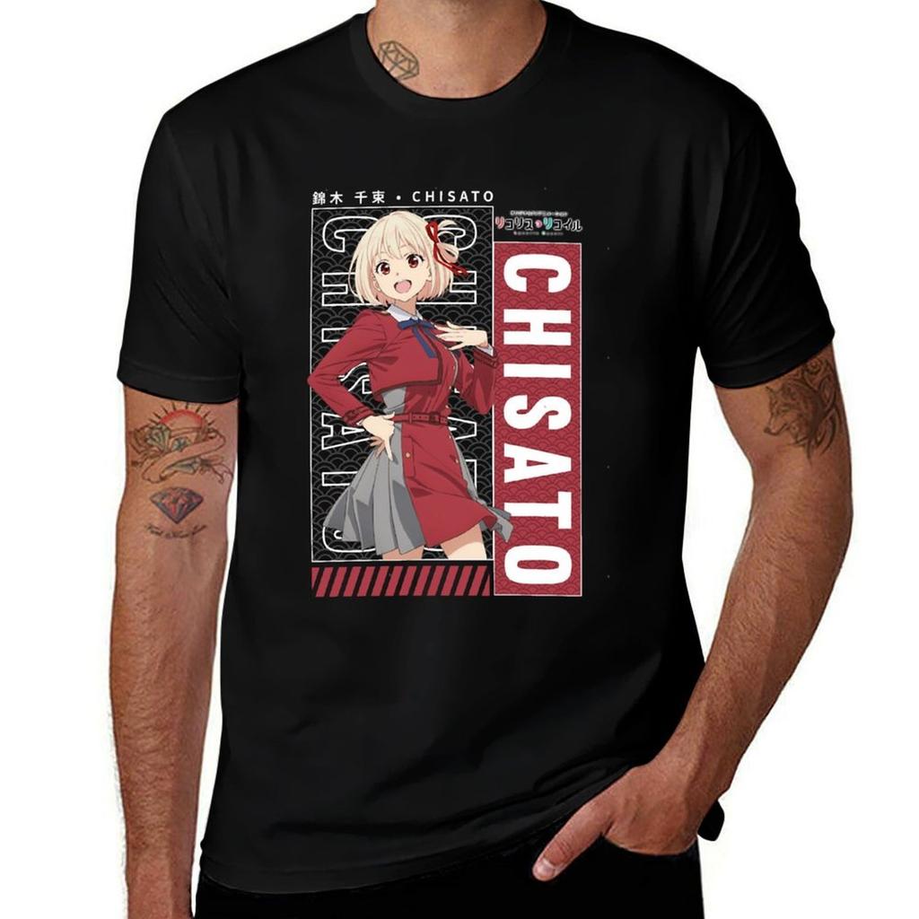 Lycoris Recoil Chisato Tshirt All Weather Casual Short Sleeve