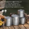 Безграничное Путешествие Титановая Кружка с Двойными Стенками 300 мл с Крышкой для Кемпинга Ti3242D, Легкая, Прочная, Штабелируемая, Для Пешего Туризма, На Открытом Воздухе, (300мл)