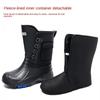 Winter Waterproof Plus Steel Nail Snow Boots Fur Men's Thickened Fishing Shoes