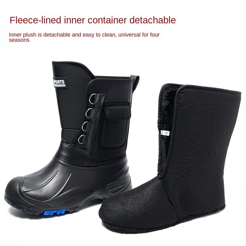 Winter Waterproof Plus Steel Nail Snow Boots Fur Men's Thickened Fishing Shoes