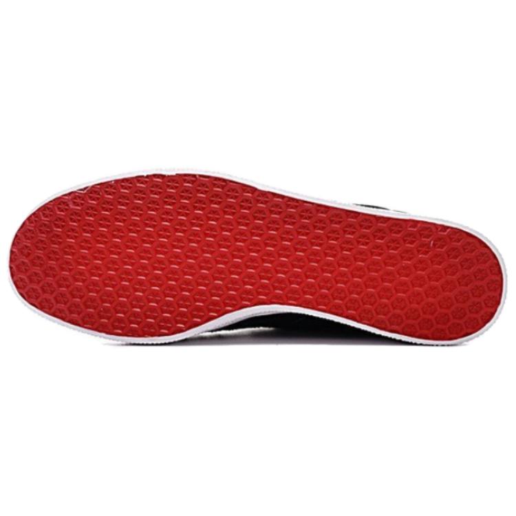 Adidas Gazelle Og 'Mastermind' G95045