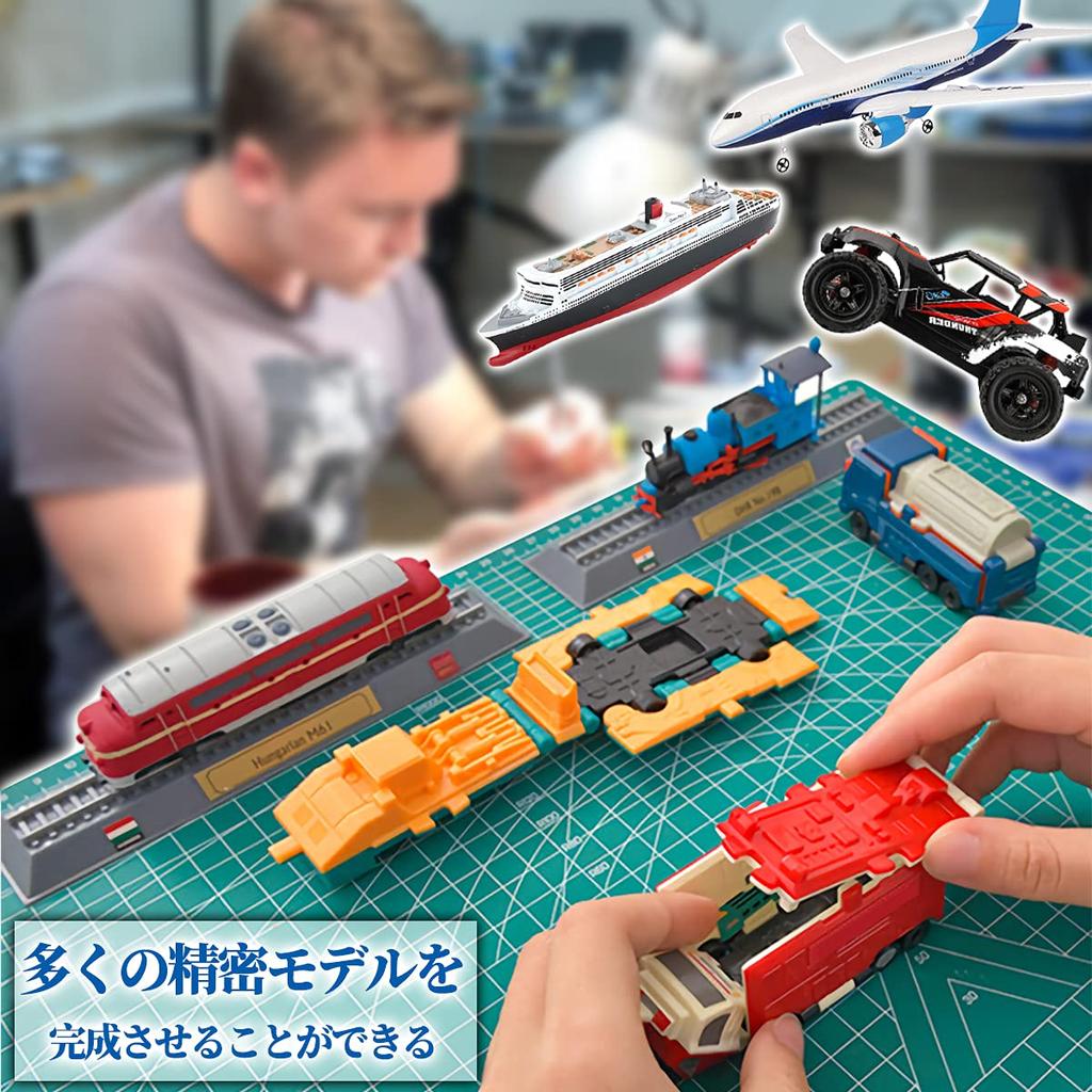 Goreson Plastic Model Tool 14 Plastic Model Thin Craft Storage Case Diamond Includes Precision Tweezers Tools, Beginner's Set, Pieces, Nippers, Tools,