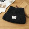 Autumn and Winter Hats Women's Cat Ears Cute Smiley Face Plush Thermal Hat Ear Protector Versatile Knitted Wool Hat