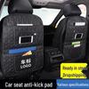 Children's Universal Car Seat Kick Mat – Anti-Dirty and Anti-Wear Protective Rear Seat Pad.