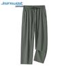 Jeanswest Men's Cool Quick Dry Straight-Leg Casual Pants