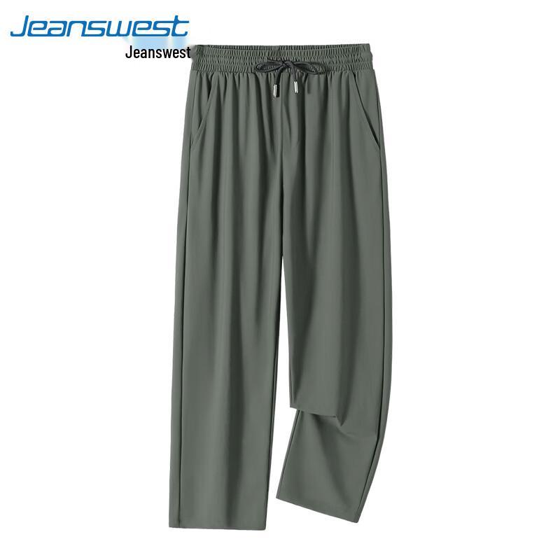 Jeanswest Men's Cool Quick Dry Straight-Leg Casual Pants