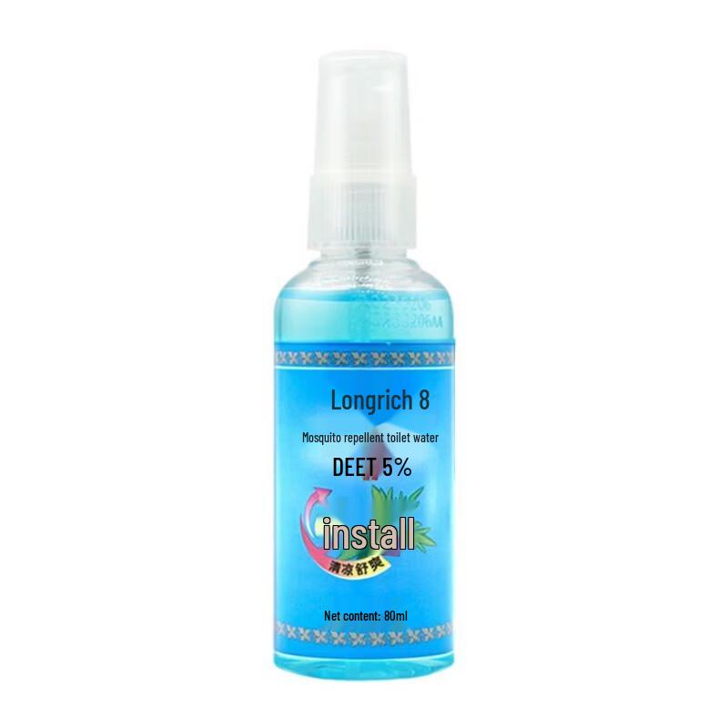 Longliqi Summer Refreshing & Mosquito Repellent Kit