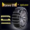 Roewe 950 225/55R17 & 245/45R18 Противоскользящие цепи для снега без домкрата