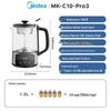 Midea 1.2L Smart Glass Tea Maker & Health Pot CN plug (adapter included)