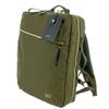 Yoshida Bag Bag Rucksack Daypack Backpack Business Bag Shear 2-way Daypack S A4 B5 871-15180 Olive