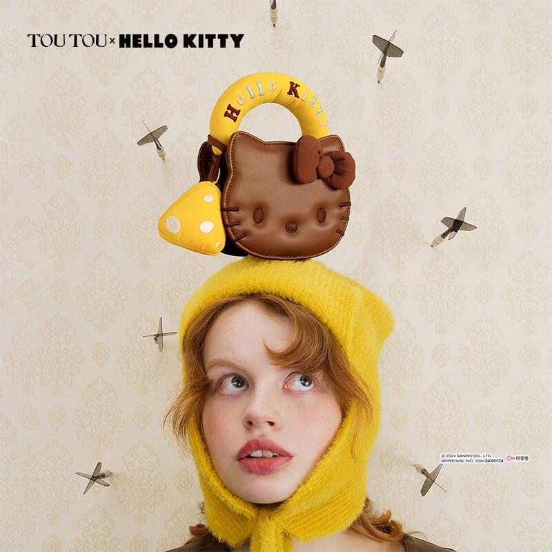 Сумка через плечо Toutou Hello Kitty Sanrio