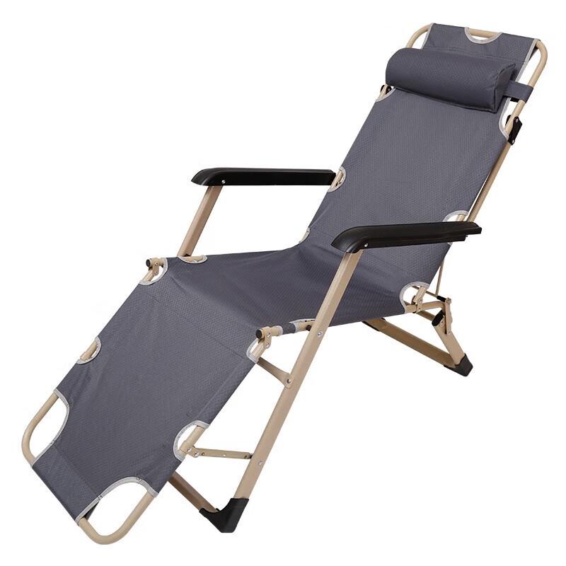 Tri-polar TP1006 Folding Lounge Chair