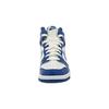 Nike Кроссовки детские Dunk High GS Game Royal белые 308319-125