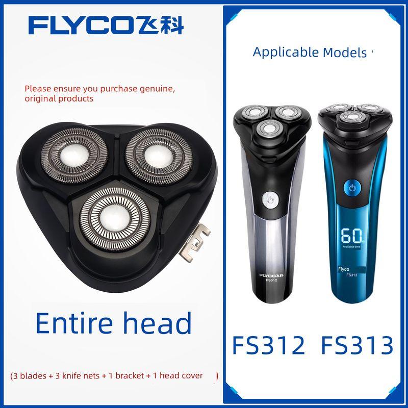 FLYCO Электрическая бритва с 2 головками Fs373 Аксессуары Бритва