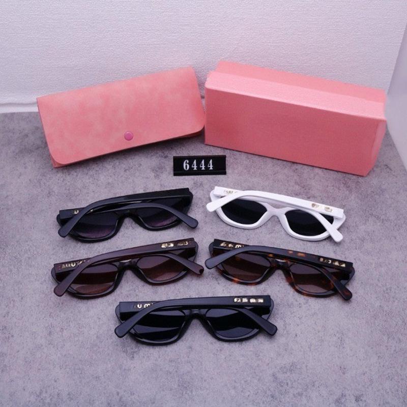 Шикарные солнцезащитные очки «кошачий глаз» с леопардовым принтом: Стильный ретро-солнцезащитный козырек в европейском и американском стиле для женщин